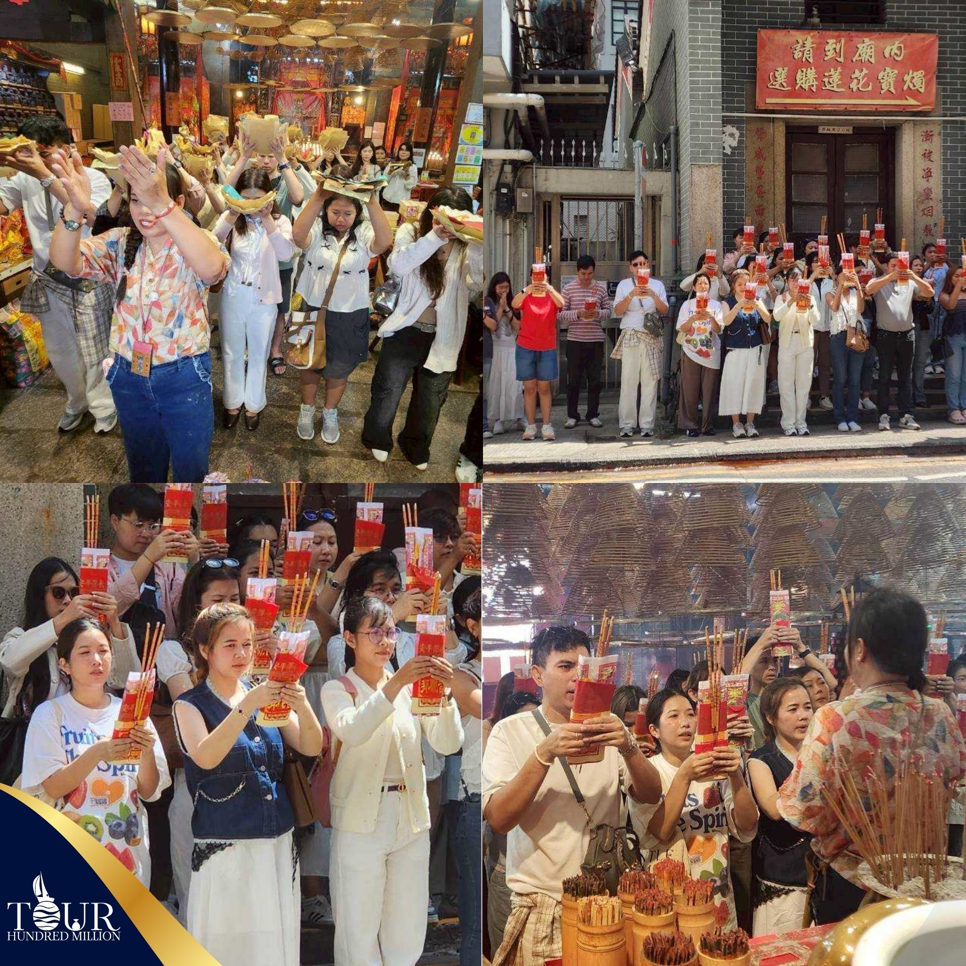 กรี๊ดด..สนั่น ฮ่องกง ไหว้พระ ช้อปปิ้ง  ON 22-24 AUG 2025