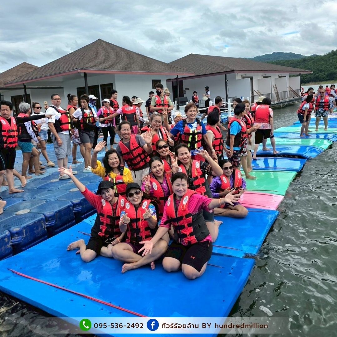งานเล็ก งานใหญ่ เราจัดให้ครบ!
ไม่ว่าจะไปกัน 10 คน หรือ 100 คน “ทัวร์ร้อยล้าน” ก็พร้อมดูแลแบบมืออาชีพ