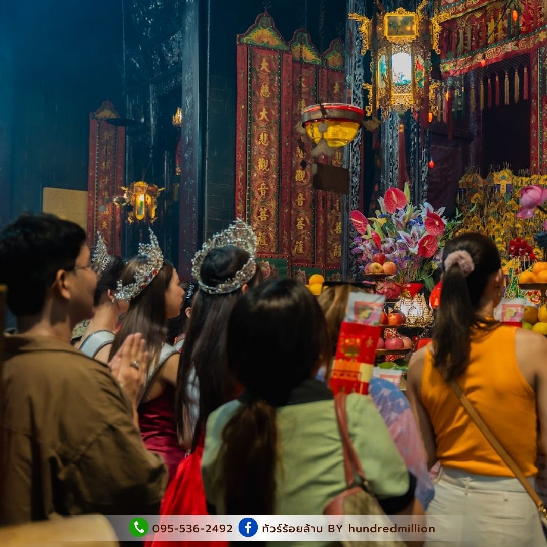 เที่ยวฮ่องกง ฉบับทัวร์ร้อยล้าน
ไหว้เทพครบ เสริมดวงเต็ม เสริมพลังทุกด้านแบบจุใจ