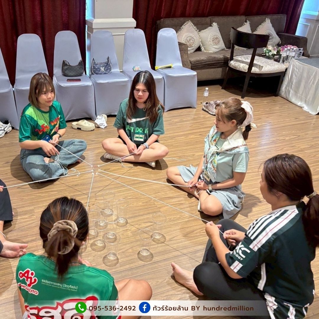 สัมมนาก็ได้ เที่ยวก็ฟิน! ครบ จบในทริปเดียว