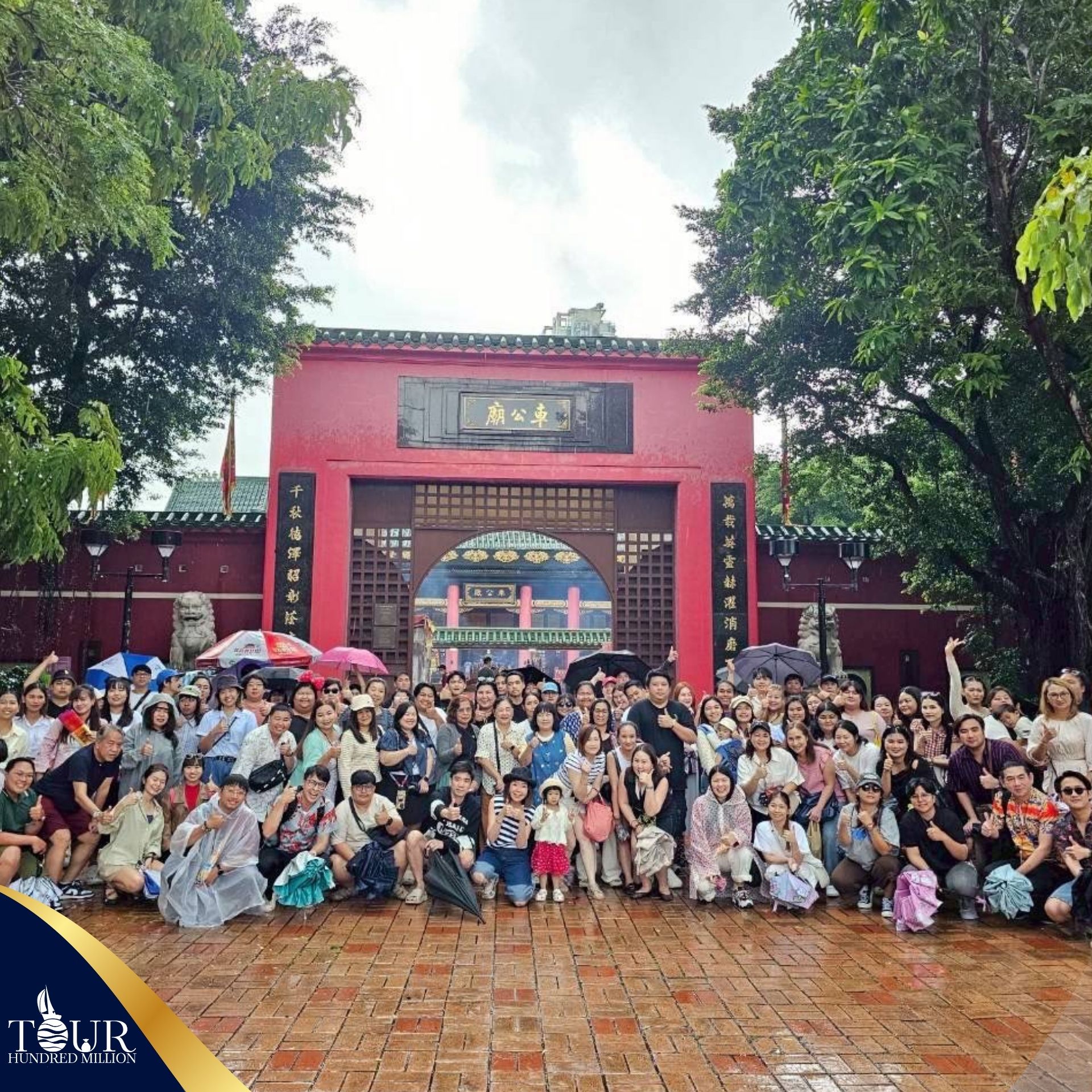 Outing UNITHAI Trip 2025 วันที่ 20–22 กันยายน 2025