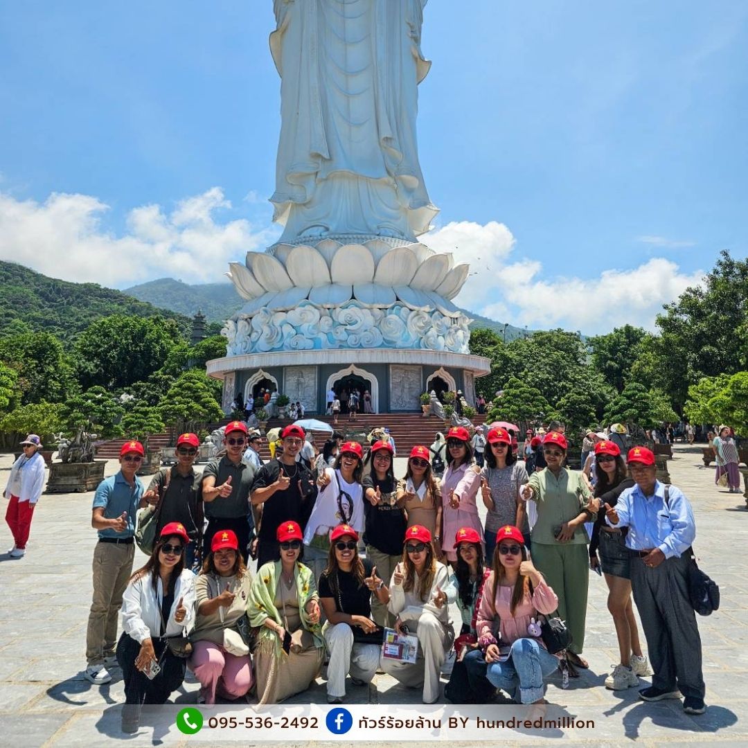 งานเล็ก งานใหญ่ เราจัดให้ครบ!
ไม่ว่าจะไปกัน 10 คน หรือ 100 คน “ทัวร์ร้อยล้าน” ก็พร้อมดูแลแบบมืออาชีพ